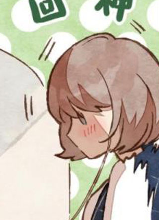 我的主播先生 截图1